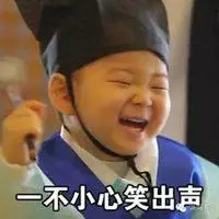 nonton timnas di mola tv Pang Xiu bertanya dengan cemas: Apakah Anda benar-benar ingin melihat anak ini mati di tangan Zhang Wuji?
